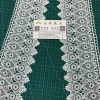 Single-sided barcode embroidered by computer details Picture